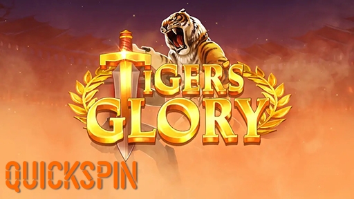 Tigers Glory