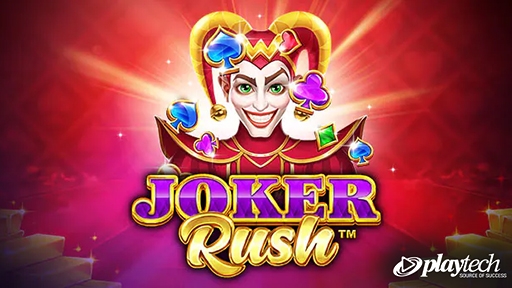 PowerPlay Joker Rush
