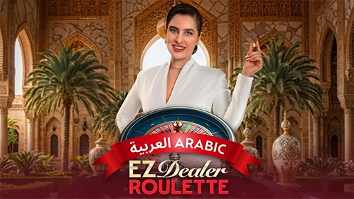 Play online Casino EZ Dealer Roulette Arabic